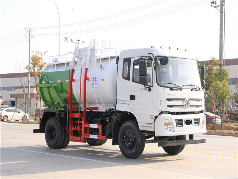 東風(fēng)御虎餐廚垃圾車(chē)（8方）