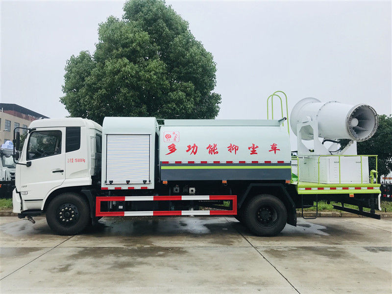 東風(fēng)天錦多功能抑塵車(chē)（8-10噸）