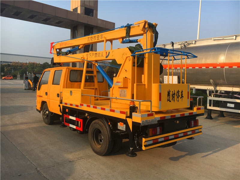 江鈴順達12米高空作業(yè)車