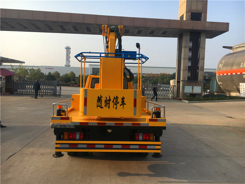 江鈴順達12米高空作業(yè)車