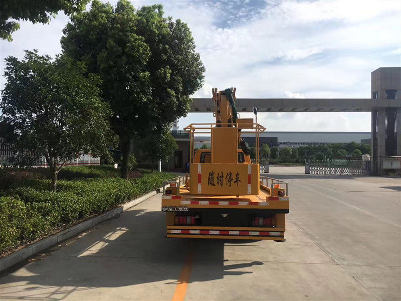 江鈴順達(dá)16米高空作業(yè)車(chē)